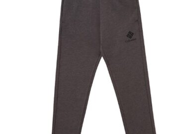 Columbia Çocuk Giyiminde Sepette %5 İndirim