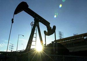 Yeni petrol şirketi