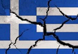 Yunanistan ekonomisi 2012